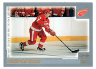 Slava Kozlov - Detroit Red Wings (NHL Hockey Card) 2000-01 O-Pee-Chee # 231 Mint