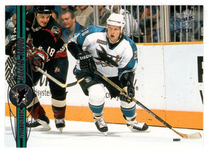 Gary Suter - San Jose Sharks (NHL Hockey Card) 2000-01 Pacific # 368 Mint