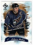 Adam Oates - Washington Capitals (NHL Hockey Card) 2000-01 Pacific Private Stock # 100 Mint