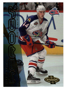 Rostislav Klesla RC - Columbus Blue Jackets - Future Heroes (NHL Hockey Card) 2000-01 Upper Deck Heroes # 162 Mint