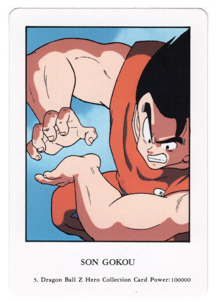 Son Goku (Trading Card) 2000 Dragon Ball Z Hero Collection # 5 - Artbox - Mint