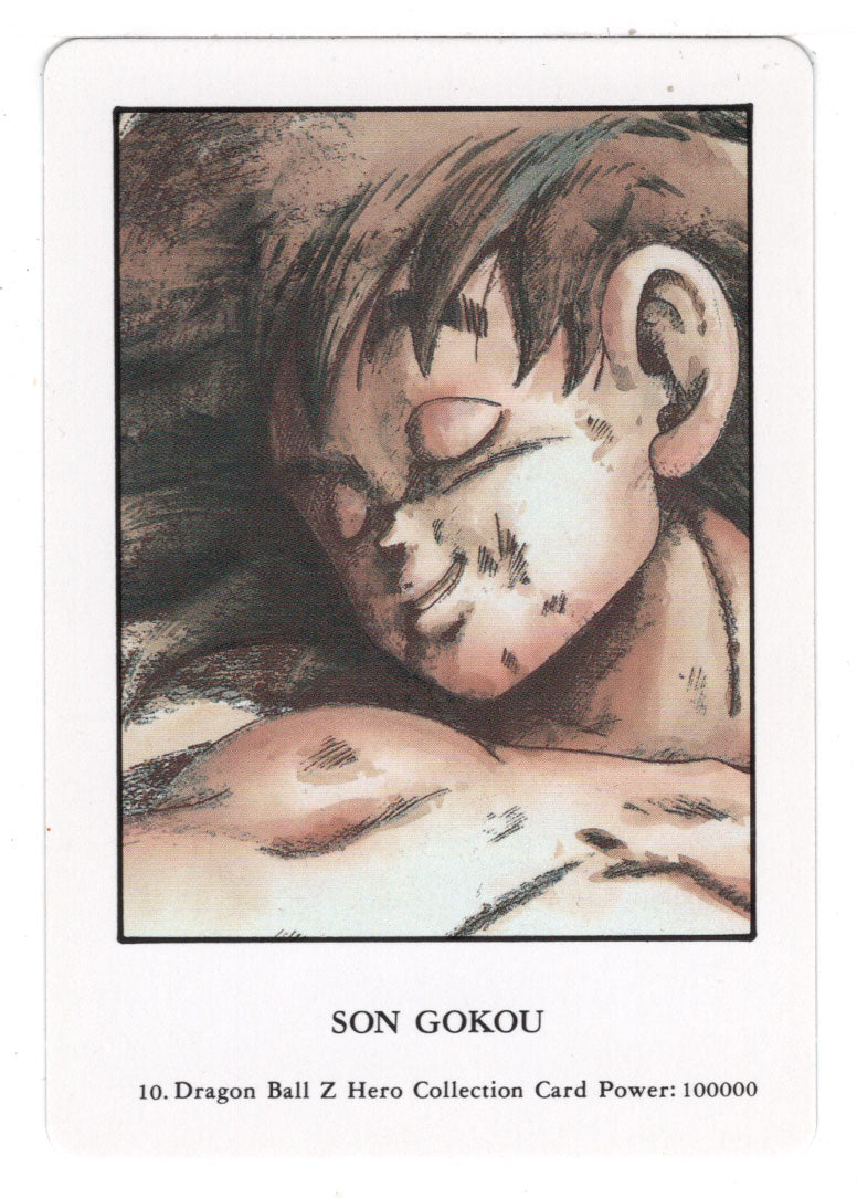 Son Gokou (Trading Card) 2000 Dragon Ball Z Hero Collection # 10 - Artbox - Mint