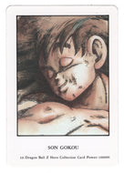 Son Gokou (Trading Card) 2000 Dragon Ball Z Hero Collection # 10 - Artbox - Mint