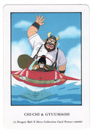 Chi-Chi and Cyuumaoh (Trading Card) 2000 Dragon Ball Z Hero Collection # 12 - Artbox - Mint