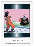 Gokou and Kaioh (Trading Card) 2000 Dragon Ball Z Hero Collection # 16 - Artbox - Mint