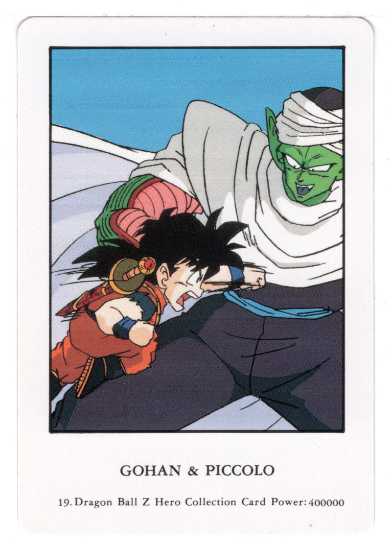 Gohan and Piccolo (Trading Card) 2000 Dragon Ball Z Hero Collection # 19 - Artbox - Mint