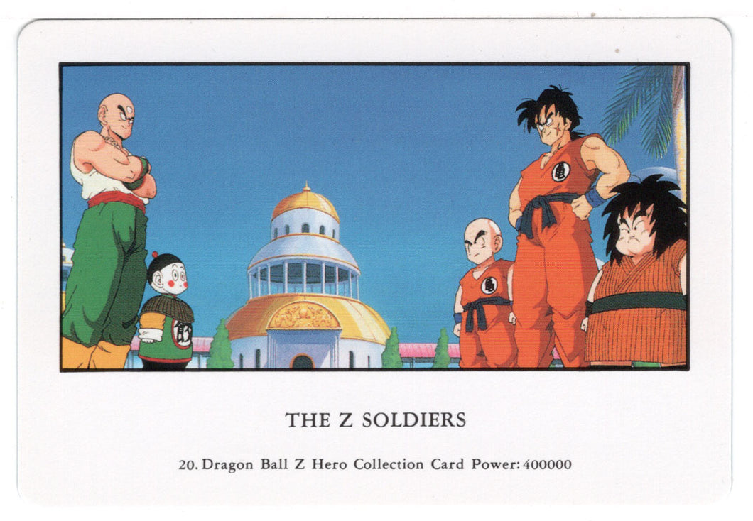 The Z Soldiers (Trading Card) 2000 Dragon Ball Z Hero Collection # 20 - Artbox - Mint
