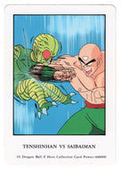 Tenshinhan VS Saibaiman (Trading Card) 2000 Dragon Ball Z Hero Collection # 23 - Artbox - Mint