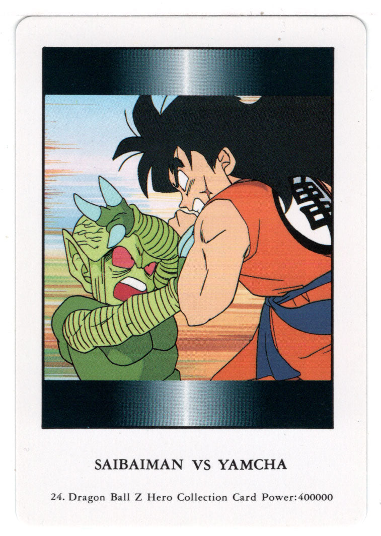 Saibaiman VS Yamcha (Trading Card) 2000 Dragon Ball Z Hero Collection # 24 - Artbox - Mint