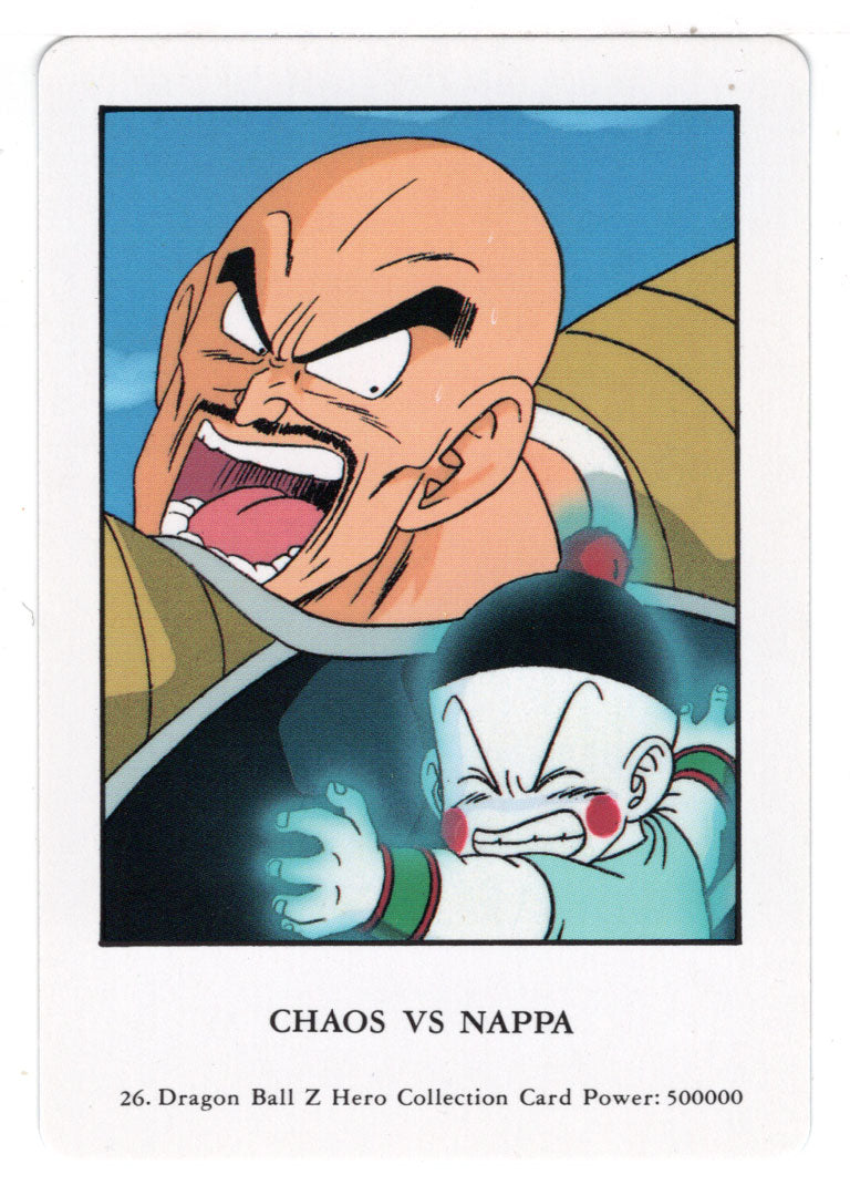 Chaos VS Nappa (Trading Card) 2000 Dragon Ball Z Hero Collection # 26 - Artbox - Mint