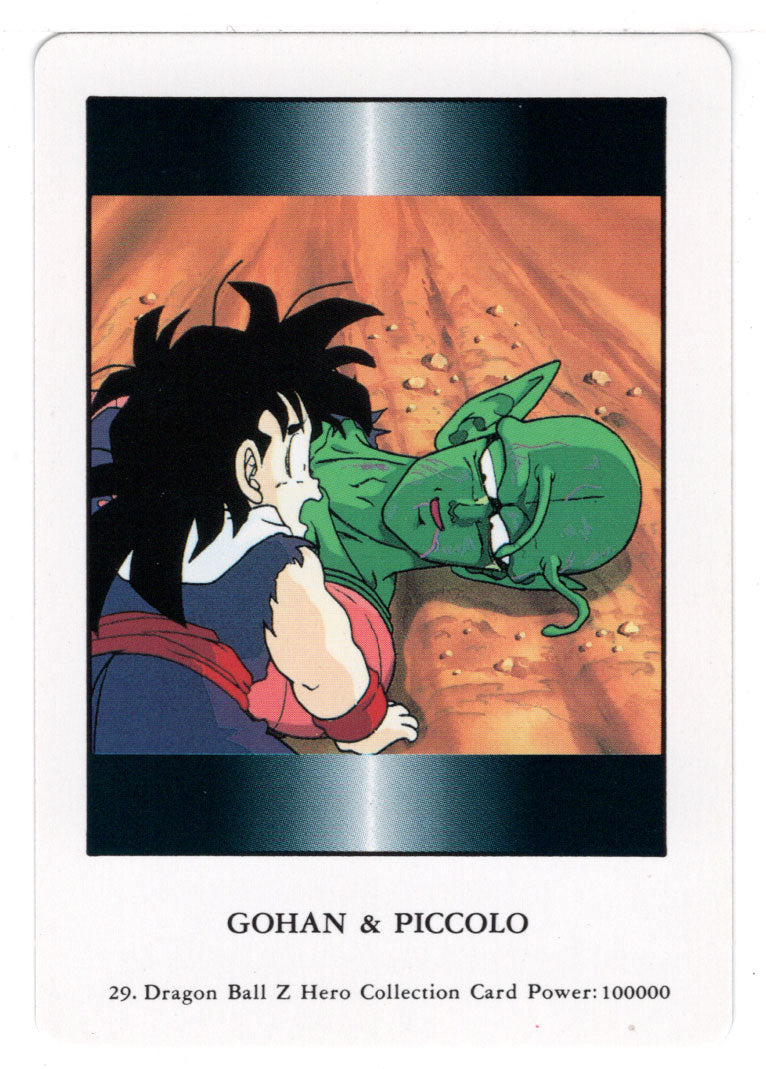 Gohan and Piccolo (Trading Card) 2000 Dragon Ball Z Hero Collection # 29 - Artbox - Mint