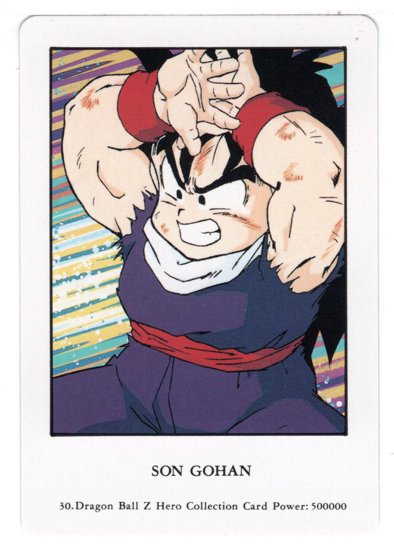 Son Gohan (Trading Card) 2000 Dragon Ball Z Hero Collection # 30 - Artbox - Mint