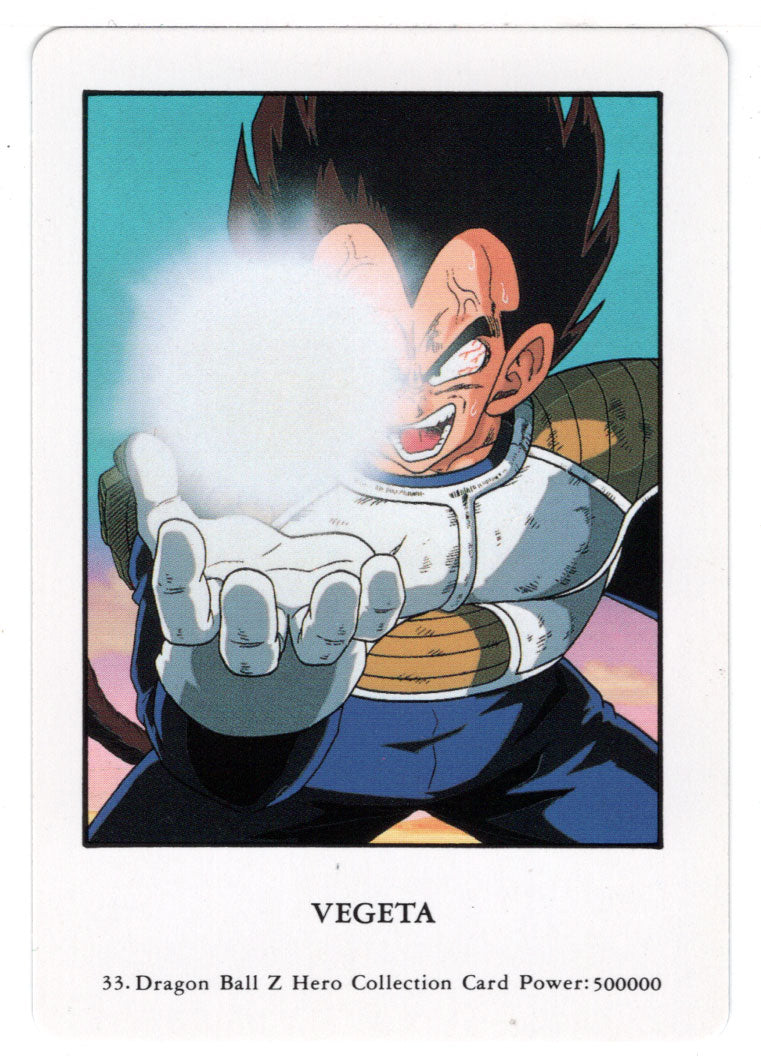 Vegeta (Trading Card) 2000 Dragon Ball Z Hero Collection # 33 - Artbox - Mint