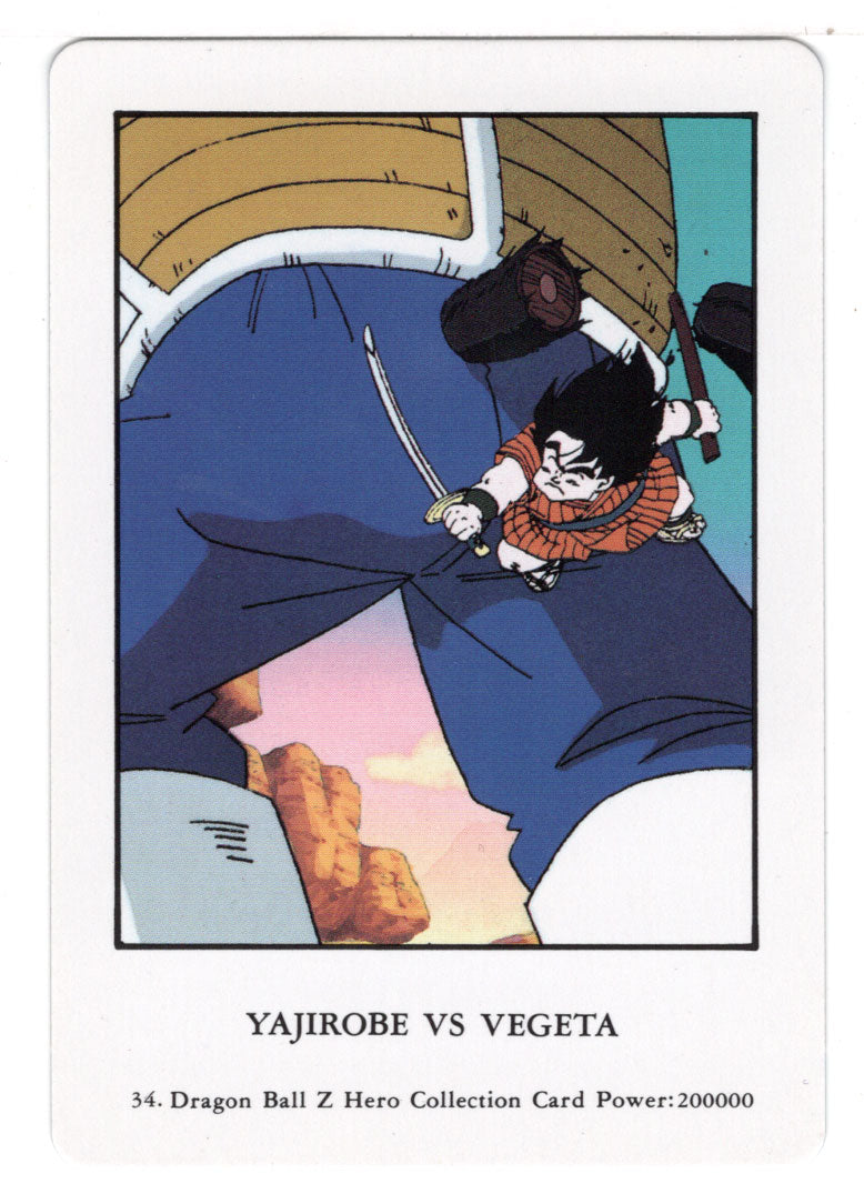 Yajirobe VS Vegeta (Trading Card) 2000 Dragon Ball Z Hero Collection # 34 - Artbox - Mint