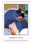 Yajirobe VS Vegeta (Trading Card) 2000 Dragon Ball Z Hero Collection # 34 - Artbox - Mint