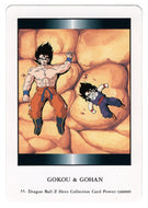 Gokou and Gohan (Trading Card) 2000 Dragon Ball Z Hero Collection # 35 - Artbox - Mint