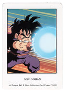 Son Gohan (Trading Card) 2000 Dragon Ball Z Hero Collection # 38 - Artbox - Mint