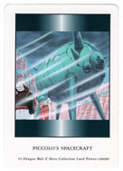 Piccolo's Spacecraft (Trading Card) 2000 Dragon Ball Z Hero Collection # 43 - Artbox - Mint