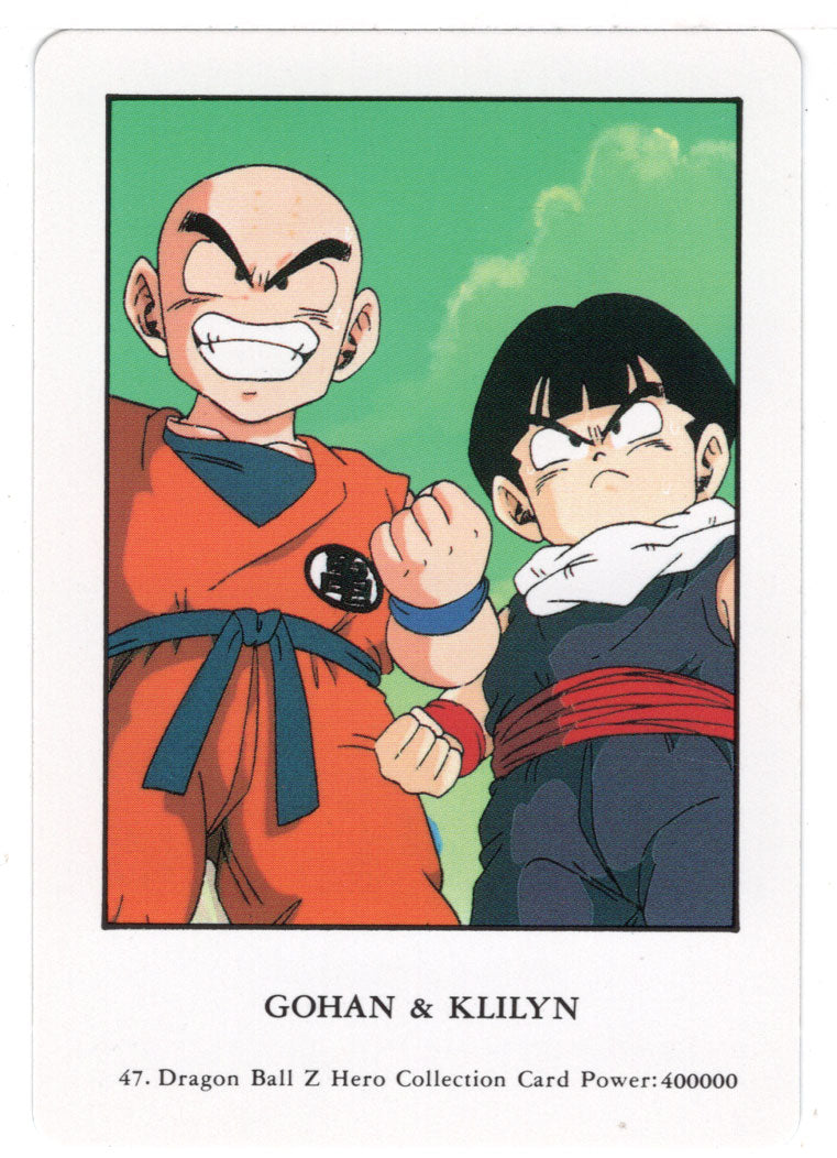 Gohan VS Kryllin (Trading Card) 2000 Dragon Ball Z Hero Collection # 47 - Artbox - Mint