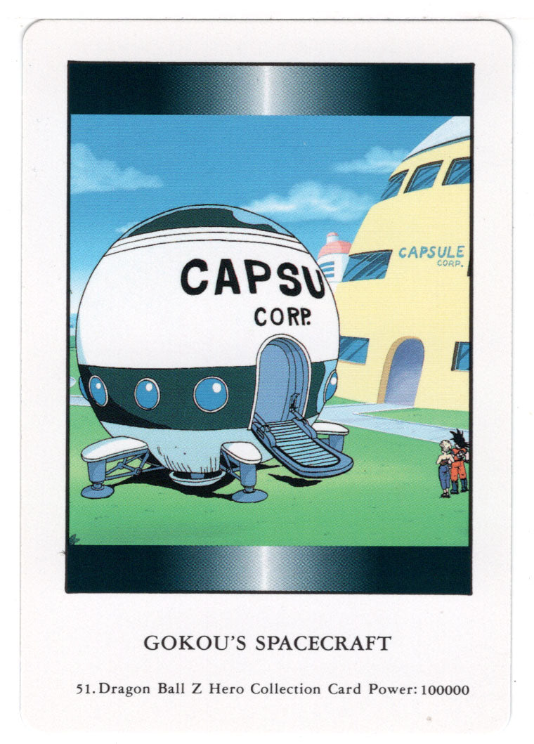 Gokou's Spacecraft (Trading Card) 2000 Dragon Ball Z Hero Collection # 51 - Artbox - Mint