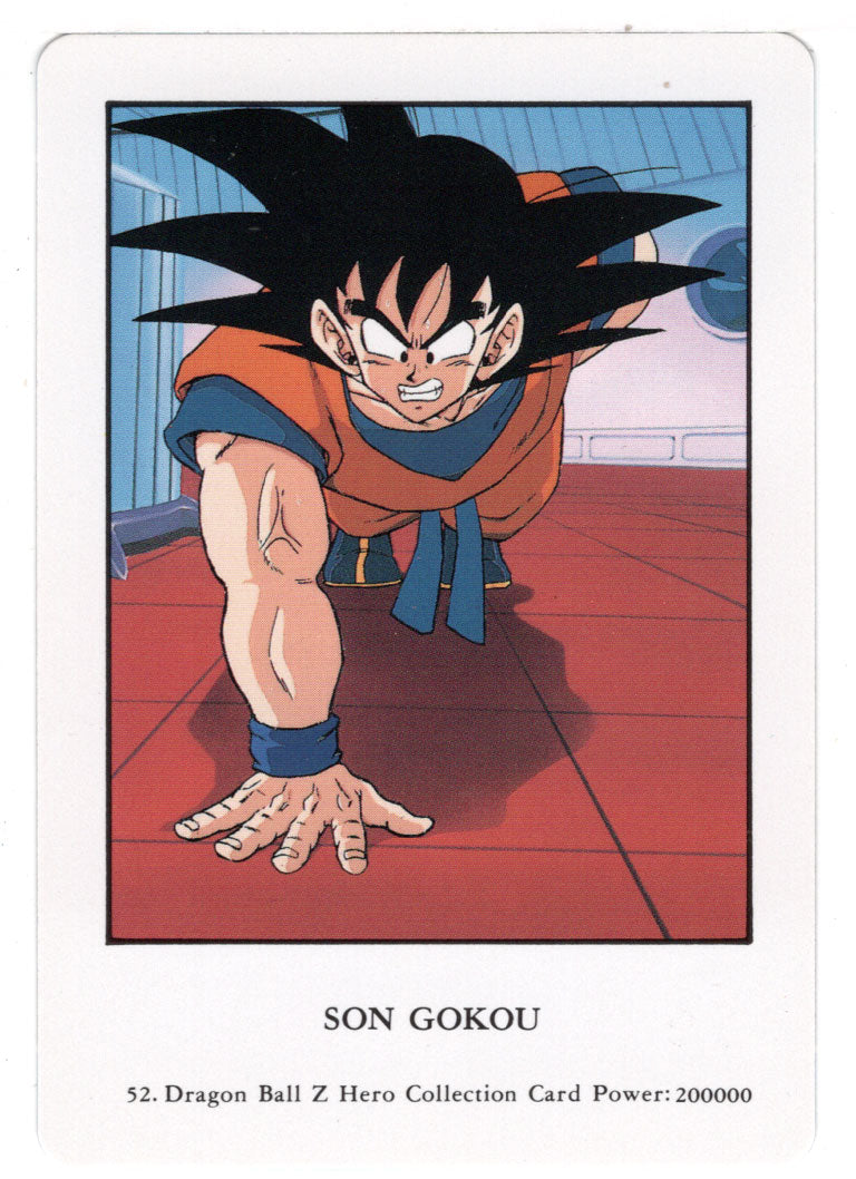 Son Gokou (Trading Card) 2000 Dragon Ball Z Hero Collection # 52