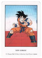 Son Gokou (Trading Card) 2000 Dragon Ball Z Hero Collection # 53 - Artbox - Mint