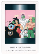 Kaioh and the Z Soldiers (Trading Card) 2000 Dragon Ball Z Hero Collection # 58 - Artbox - Mint