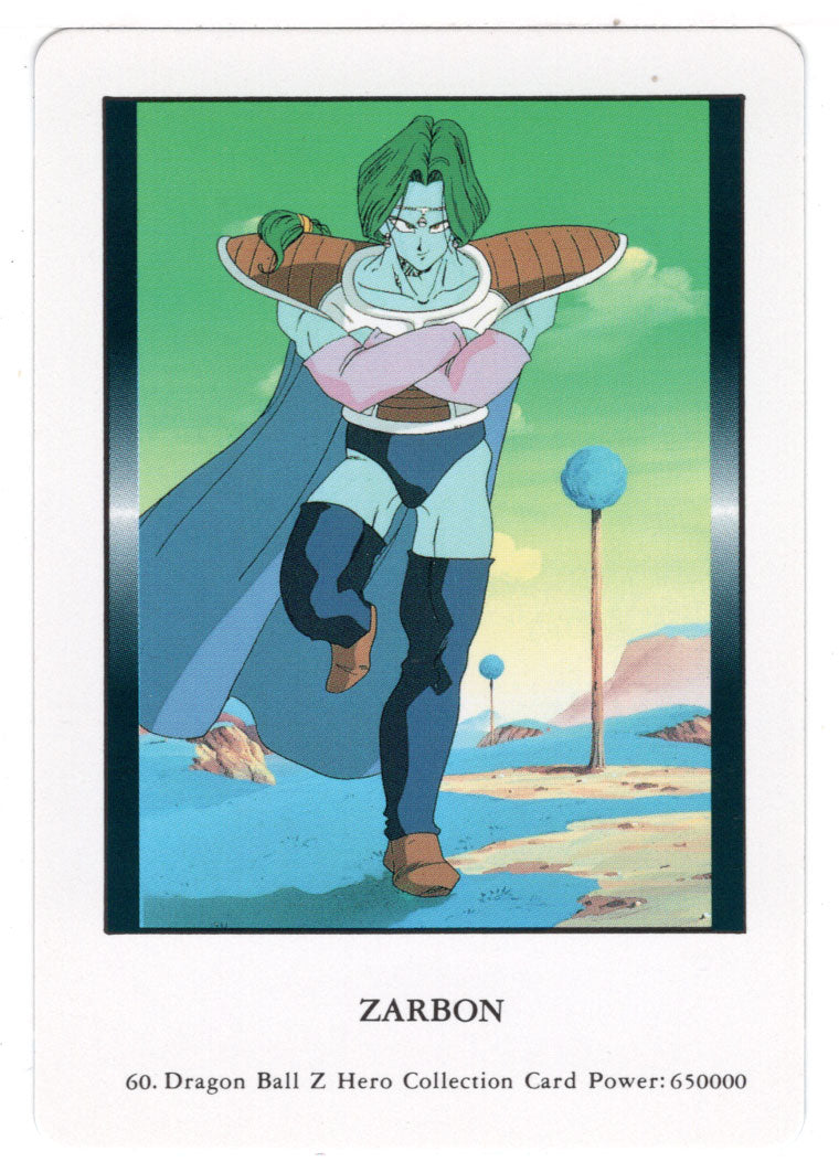 Zarbon (Trading Card) 2000 Dragon Ball Z Hero Collection # 60 - Artbox - Mint