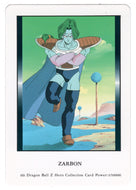 Zarbon (Trading Card) 2000 Dragon Ball Z Hero Collection # 60 - Artbox - Mint