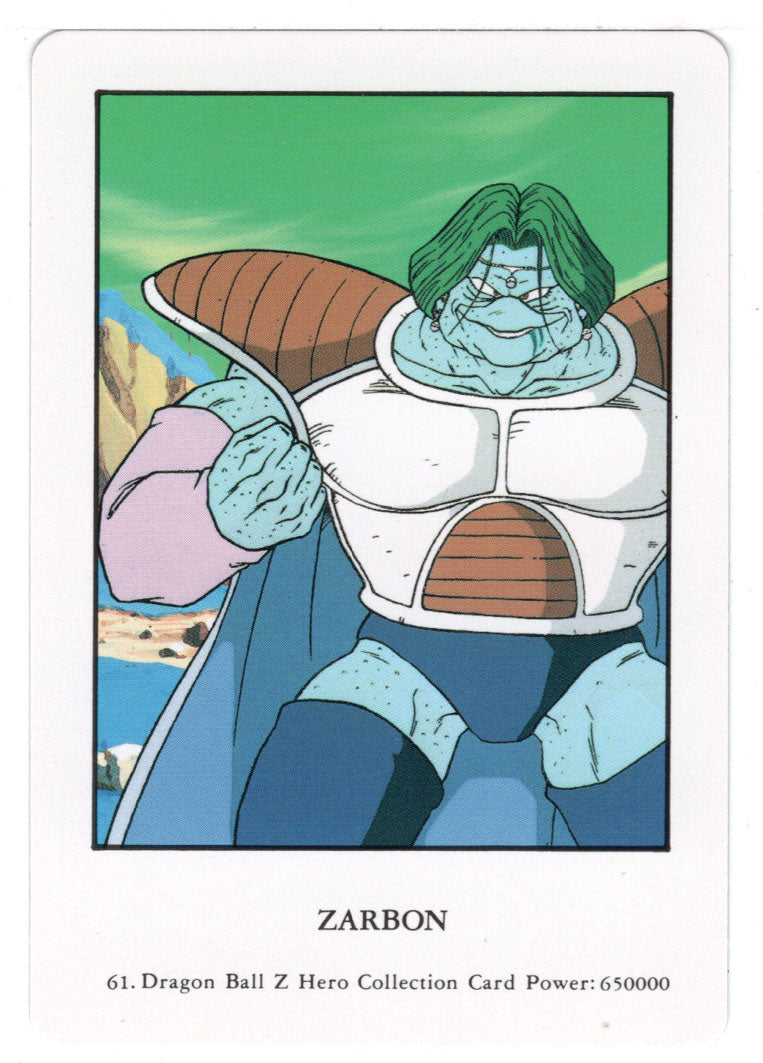 Zarbon (Trading Card) 2000 Dragon Ball Z Hero Collection # 61 - Artbox - Mint