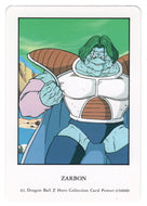 Zarbon (Trading Card) 2000 Dragon Ball Z Hero Collection # 61 - Artbox - Mint