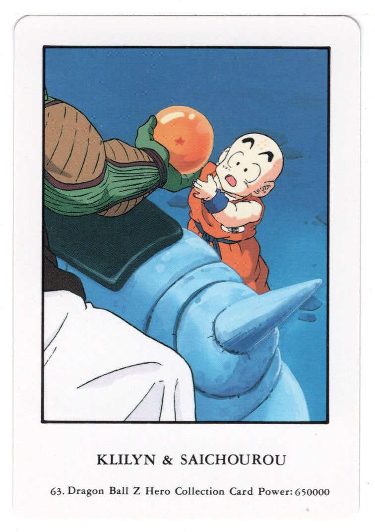 Kryllin and Saichourou (Trading Card) 2000 Dragon Ball Z Hero Collection # 63 - Artbox - Mint