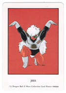 Jees (Trading Card) 2000 Dragon Ball Z Hero Collection # 72 - Artbox - Mint