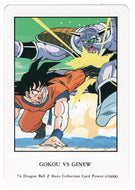 Gooku VS Ginew (Trading Card) 2000 Dragon Ball Z Hero Collection # 74 - Artbox - Mint