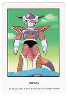 Freeza (Trading Card) 2000 Dragon Ball Z Hero Collection # 82 - Artbox - Mint