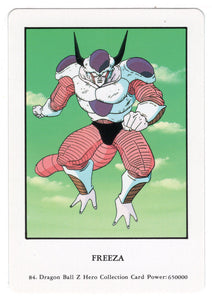 Freeza (Trading Card) 2000 Dragon Ball Z Hero Collection # 84 - Artbox - Mint