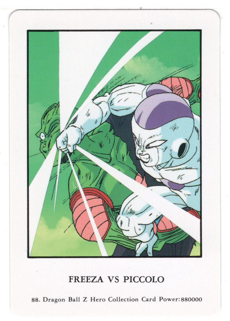 Freeza VS Piccolo (Trading Card) 2000 Dragon Ball Z Hero Collection # 88 - Artbox - Mint