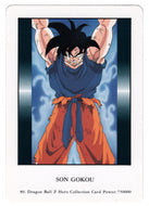 Son Gokou (Trading Card) 2000 Dragon Ball Z Hero Collection # 89 - Artbox - Mint