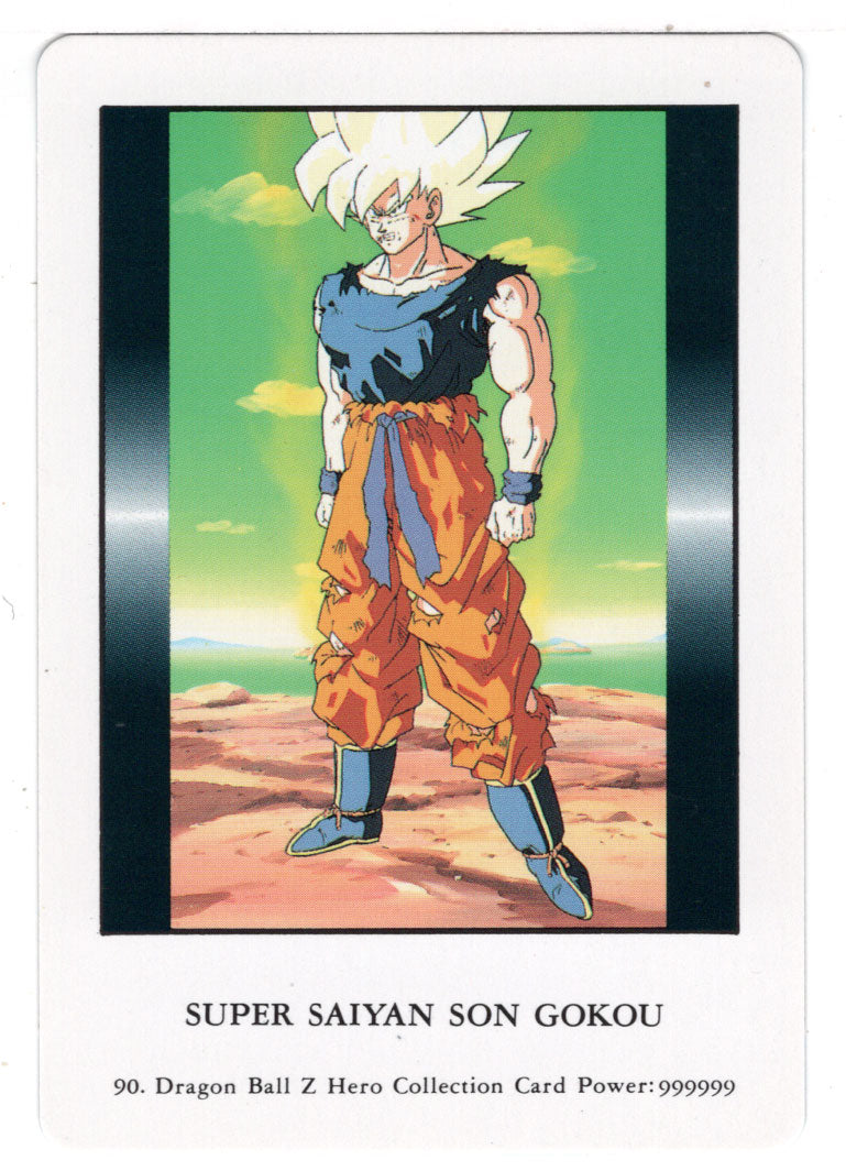 Super Saiyan Son Gokou (Trading Card) 2000 Dragon Ball Z Hero Collection # 90 - Artbox - Mint