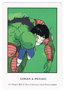 Gohan and Piccolo (Trading Card) 2000 Dragon Ball Z Hero Collection # 91 - Artbox - Mint