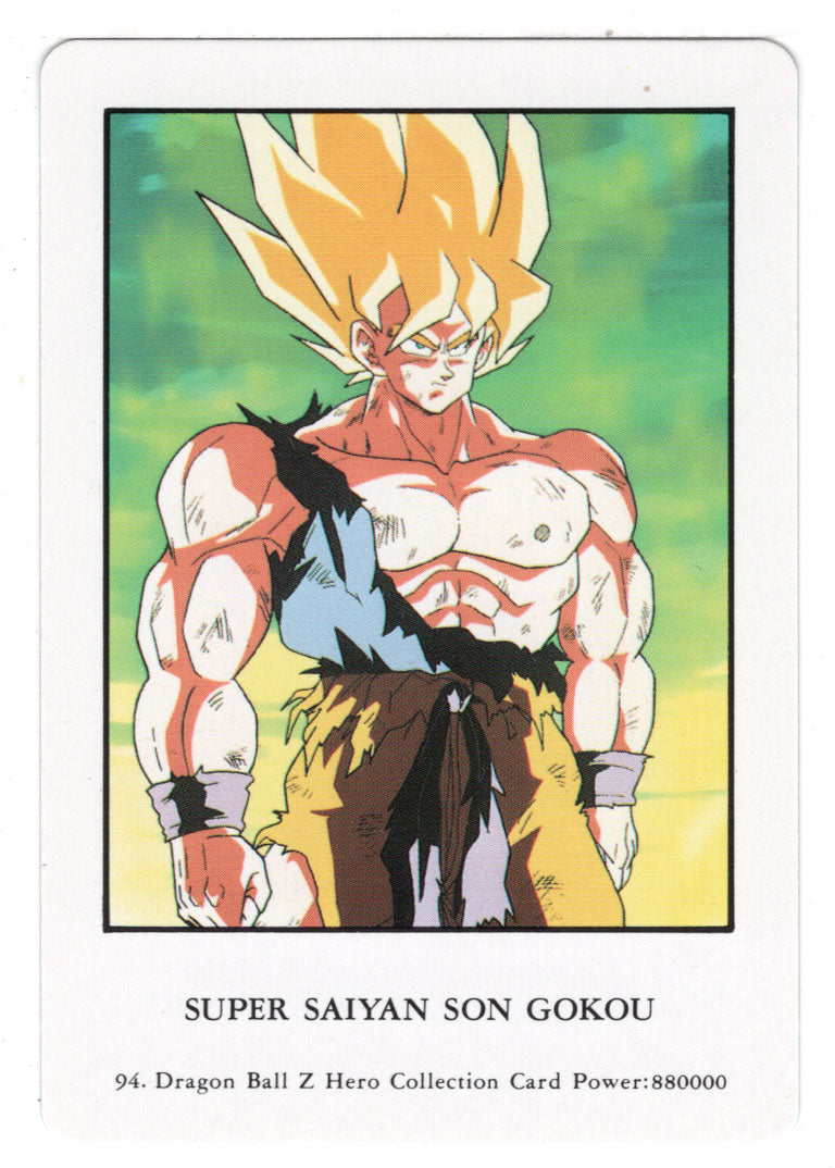 Super Saiyan Son Gokou (Trading Card) 2000 Dragon Ball Z Hero Collection # 94 - Artbox - Mint