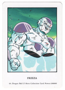 Freeza (Trading Card) 2000 Dragon Ball Z Hero Collection # 95 - Artbox - Mint