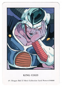 King Cold (Trading Card) 2000 Dragon Ball Z Hero Collection # 97 - Artbox - Mint