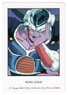 King Cold (Trading Card) 2000 Dragon Ball Z Hero Collection # 97 - Artbox - Mint
