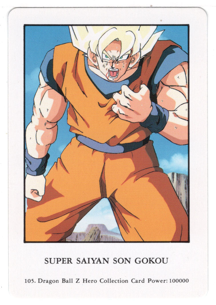Super Saiyan Son Gokou (Trading Card) 2000 Dragon Ball Z Hero Collection # 105 - Artbox - Mint