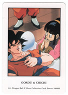 Gokou and Chi-Chi (Trading Card) 2000 Dragon Ball Z Hero Collection # 111 - Artbox - Mint