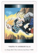 Vegeta VS Android # 18 (Trading Card) 2000 Dragon Ball Z Hero Collection # 112 - Artbox - Mint