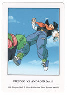 Piccolo VS Android # 17 (Trading Card) 2000 Dragon Ball Z Hero Collection # 119 - Artbox - Mint