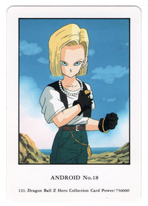 Android # 18 (Trading Card) 2000 Dragon Ball Z Hero Collection # 121 - Artbox - Mint