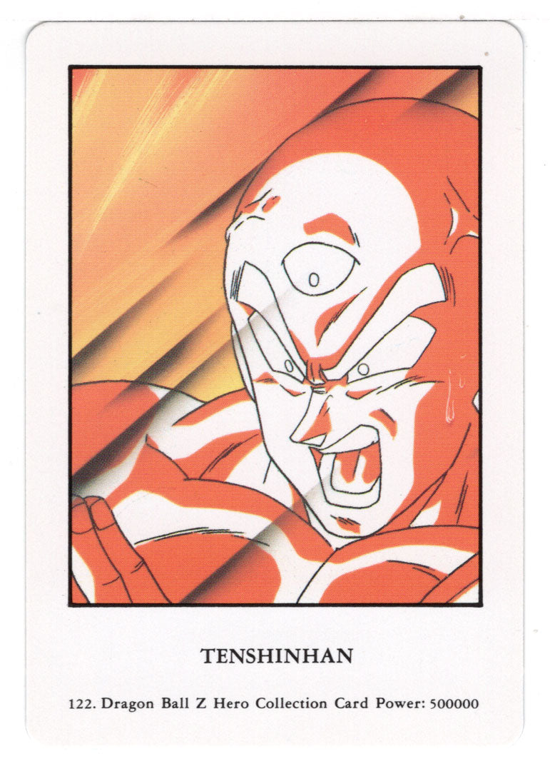 Tenshinhan (Trading Card) 2000 Dragon Ball Z Hero Collection # 122 - Artbox - Mint
